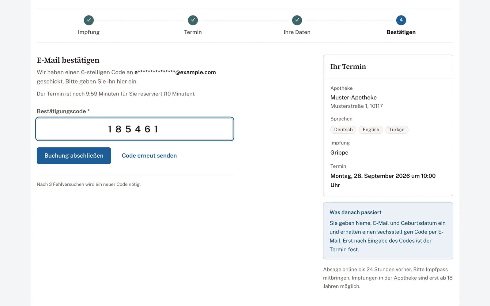 Das Feld für den sechsstelligen Code, den die buchende Person per E-Mail erhalten hat.